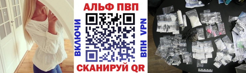 A PVP мука  Баймак 
