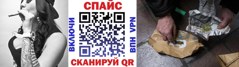 БУТИРАТ бутандиол Баймак