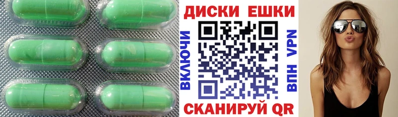 ЭКСТАЗИ 280 MDMA даркнет сайт kraken как войти Баймак