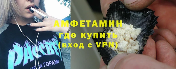круглые Няндома