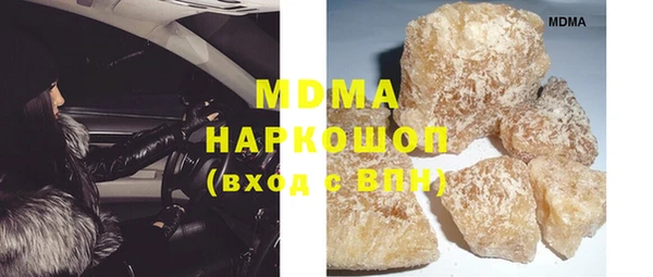 jwh Нягань