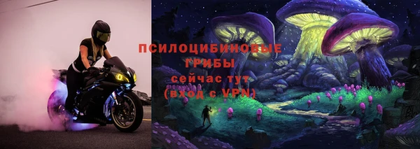 jwh Нягань