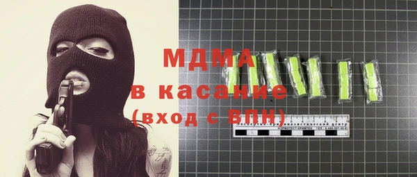 круглые Няндома