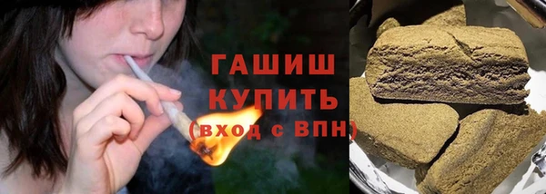 jwh Нягань