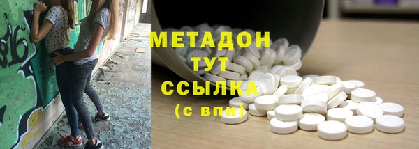 круглые Няндома