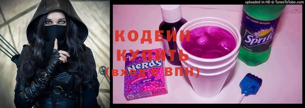 круглые Няндома