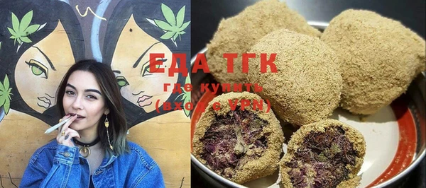 круглые Няндома