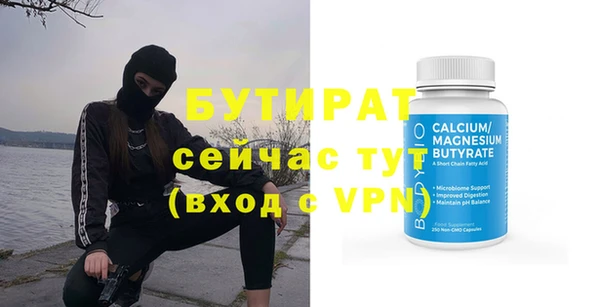 jwh Нягань