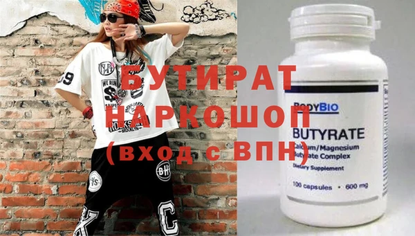 jwh Нягань