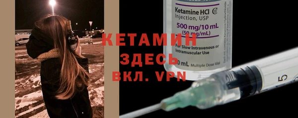 круглые Няндома