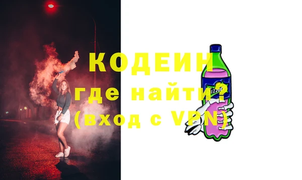 mix Алапаевск