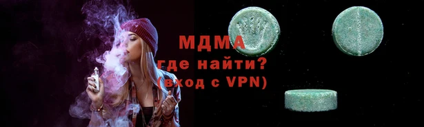 2c-b Анива