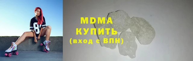 jwh Нягань