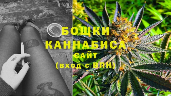 jwh Нягань