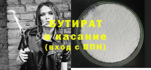 круглые Няндома