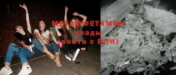 jwh Нягань