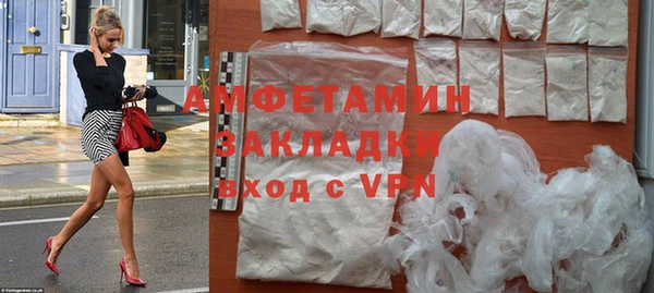 круглые Няндома