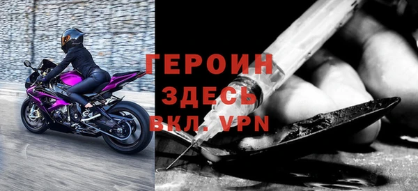 круглые Няндома