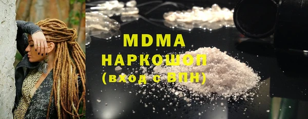 хмурый Алагир