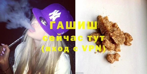 jwh Нягань