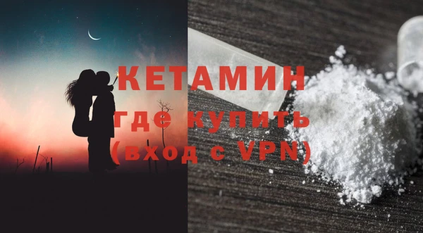 круглые Няндома