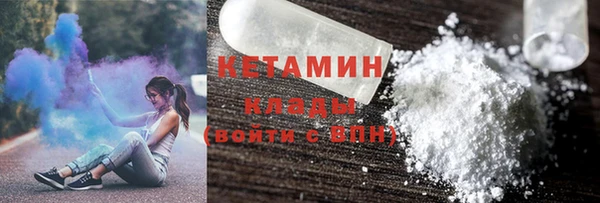 прущий лед Нязепетровск