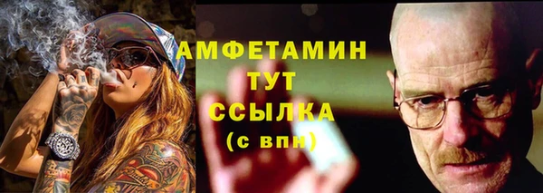 круглые Няндома