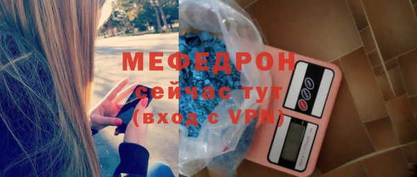 jwh Нягань