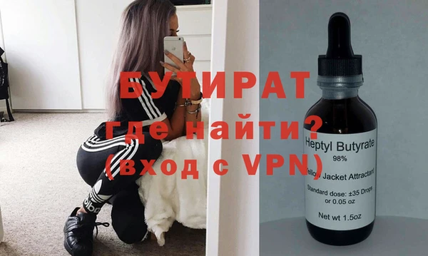 jwh Нягань