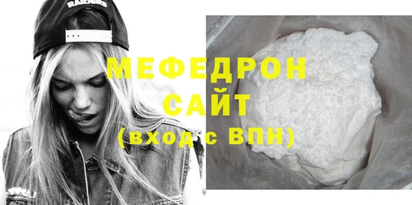jwh Нягань